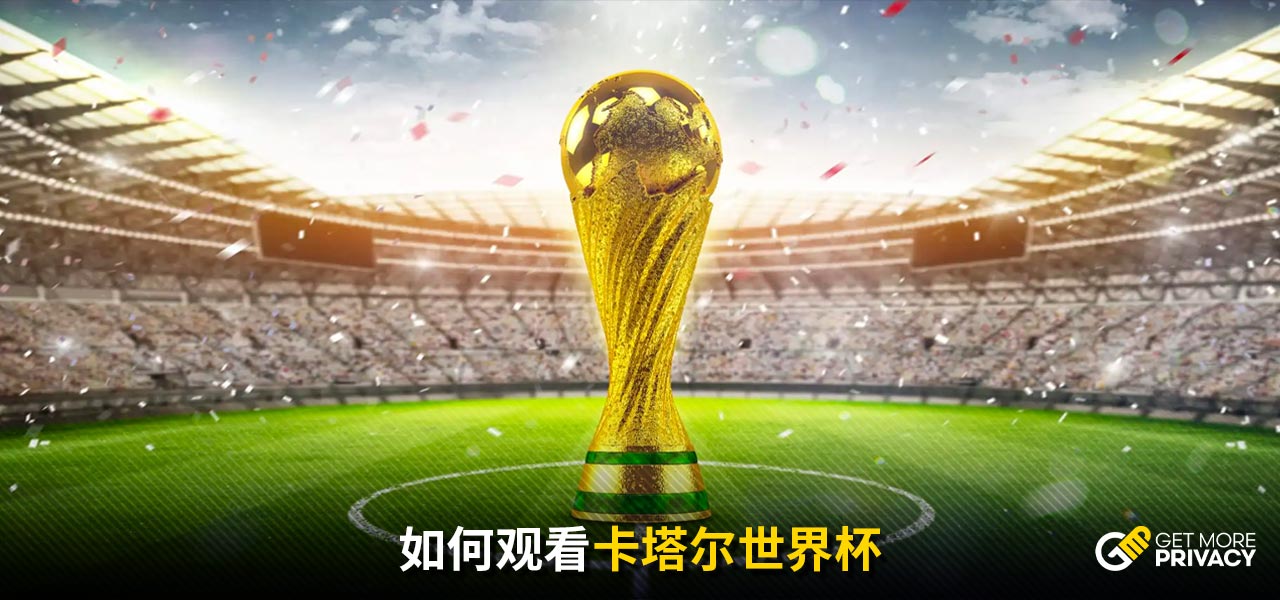 导能力 导能力